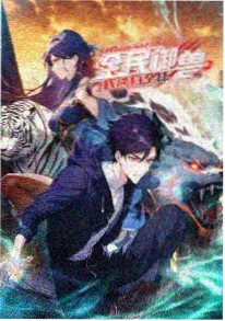 她的第七封信短剧剧照