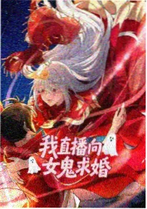拾光者动漫剧照